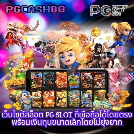 ga999bet
